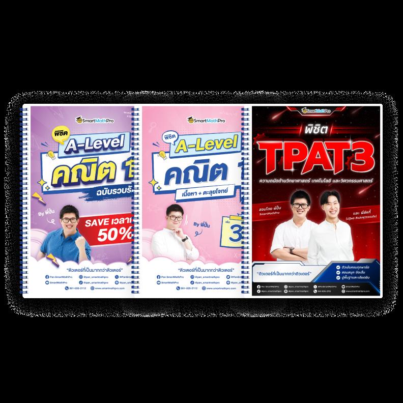 ไทยล็อตโต้ออนไลน์ เว็บอันดับหนึ่ง สมัครง่ายไม่มีขั้นต่ำ