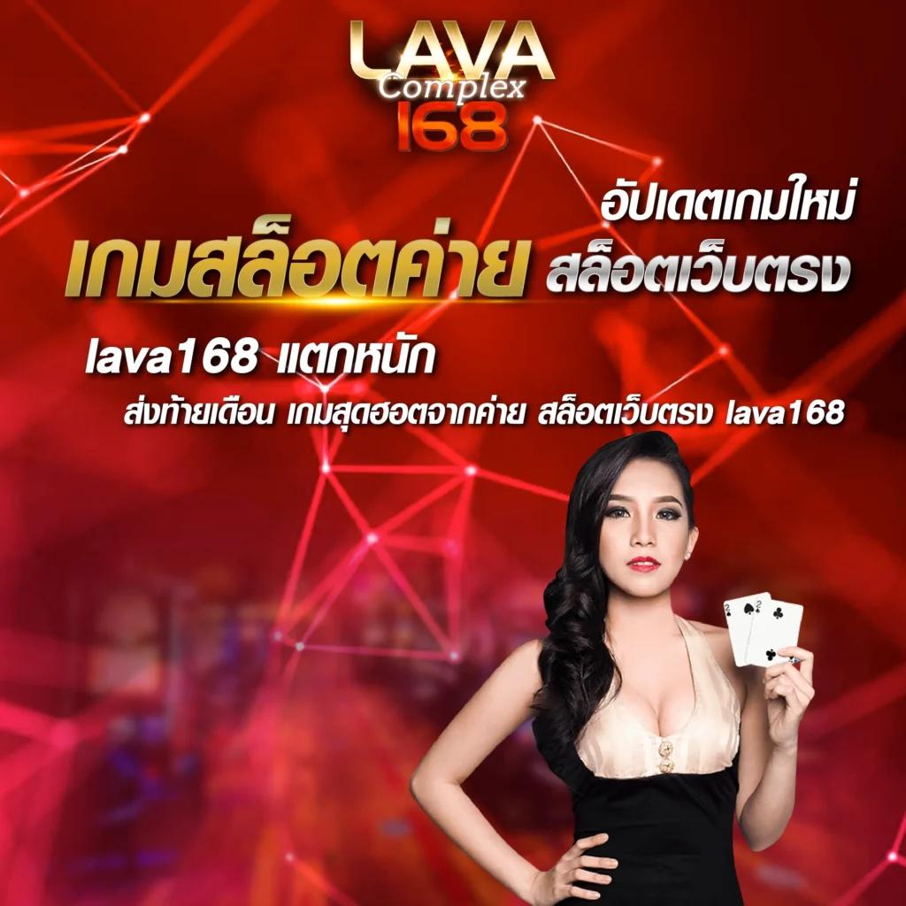 ไมค์กี้ คาสิโนออนไลน์อันดับหนึ่ง รวมเกมใหม่ล่าสุด 2024
