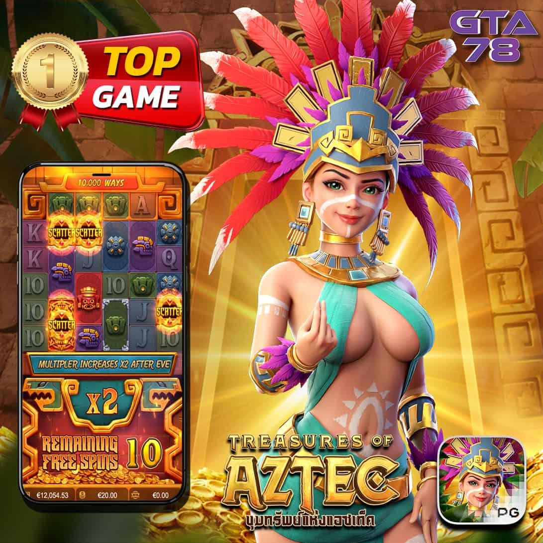 ไม่มีขั้นต่ำ เกมคาสิโนออนไลน์ครบวงจร รองรับล่าสุดในไทย