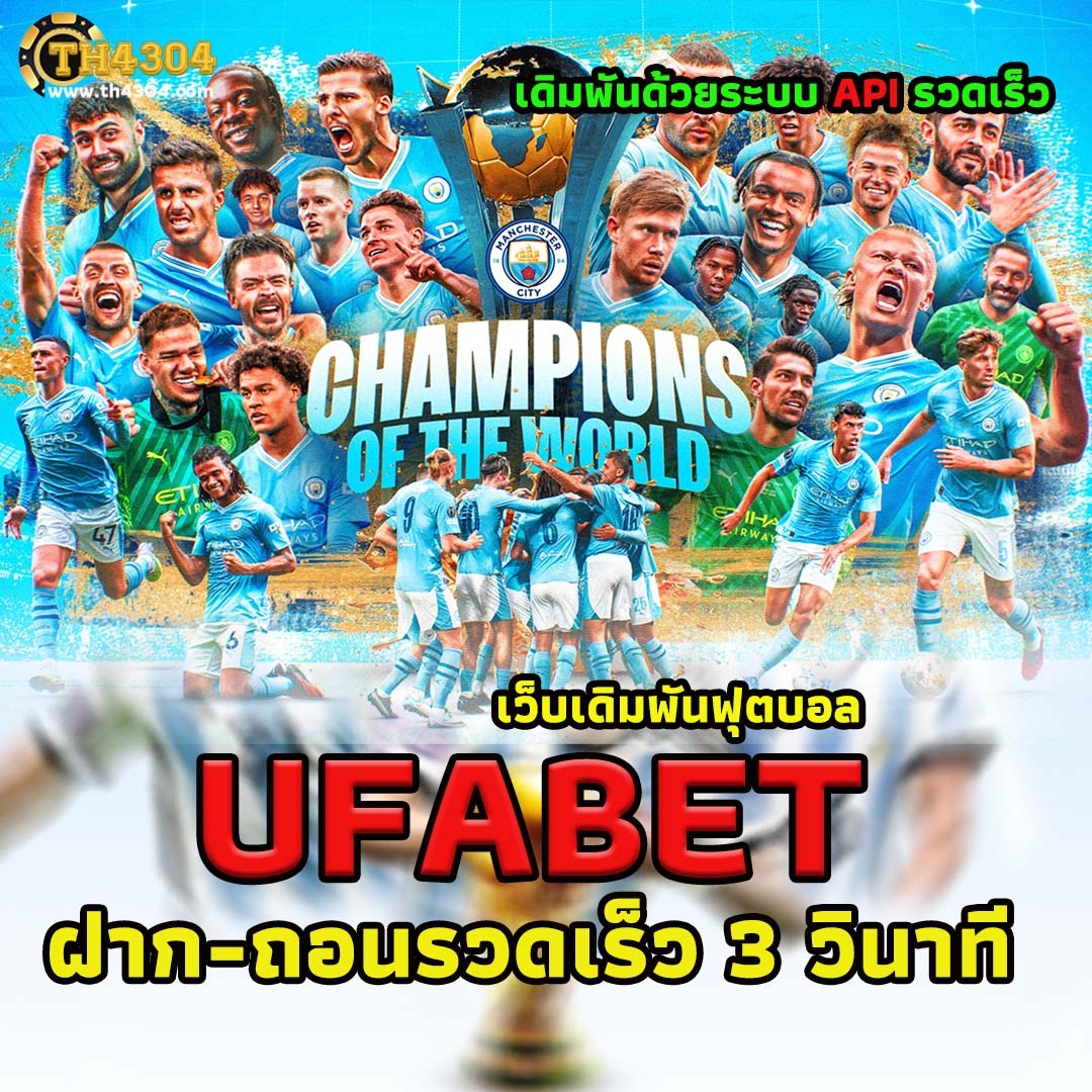 ไลสกอ88 คาสิโนครบวงจร พร้อมโปรโมชั่นสุดพิเศษในไทย