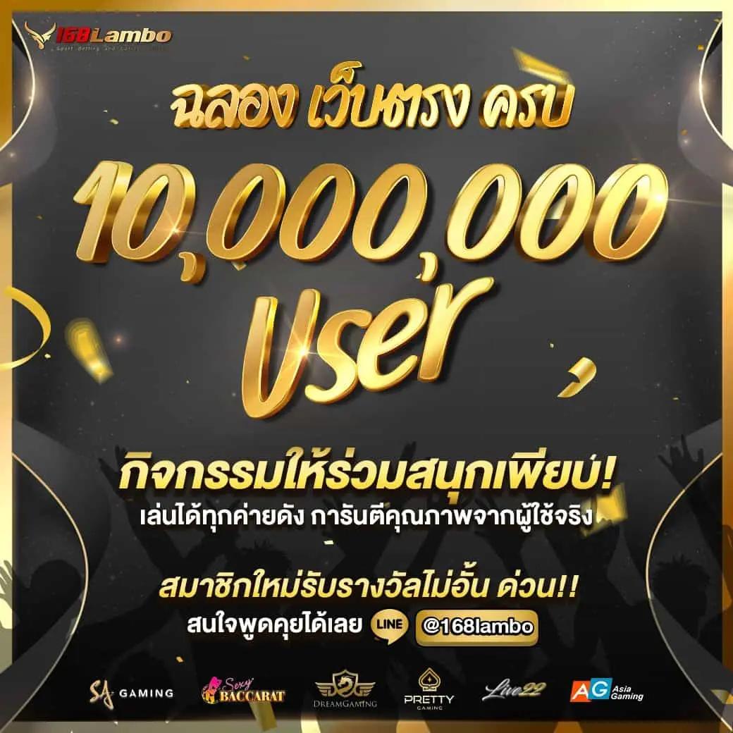 ไลสกอ VIP คาสิโนรวมสล็อตออนไลน์และเกมเดิมพันสุดฮิตแห่งปี